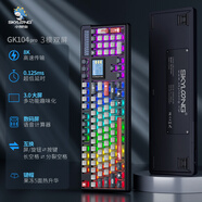 SKYLOONG小呆蟲(chóng)【2025款】GK104Pro 3.0版WIFI屏三模游戲辦公客制化機械鍵盤(pán)gasket結構全鍵熱插拔旋鈕 斯巴達【8K低延遲 雙屏】薔薇銀軸 3.0WIFI屏