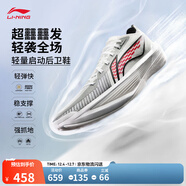 李寧Ultra Light超輕2025超beng科技籃球鞋男鞋透氣專(zhuān)業(yè)比賽運動(dòng)鞋 標準白/銀色-4 41.5