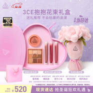 3CE王牌眼頰唇五件套 眼影腮紅唇釉化妝品禮盒生日禮物圣誕禮物