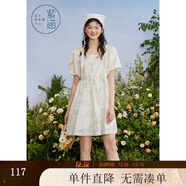 紫涵（ZIHAN）紫涵滿(mǎn)印花方領(lǐng)連衣裙女夏季森系田園風(fēng)寬松高腰短袖短裙 米底印花 XL
