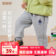 嘟嘟家兒童冬裝加絨長(cháng)褲男童冬季加厚束腳褲女童保暖卡通褲子寶寶休閑褲 麻灰色 110