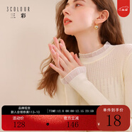 三彩2025冬季新款純色針織衫玻璃紗拼接毛衫內搭打底衫修身M 珍珠白 M 160/84A