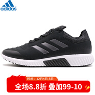 阿迪達斯 （adidas）（Adidas） 男鞋 跑步鞋 AC8379 AC8379/冬季 44 (27cm)