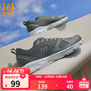 361°運動(dòng)鞋男鞋秋冬季透氣網(wǎng)面跑鞋黑色通勤輕質(zhì)戶(hù)外慢跑步鞋 石墨灰/煙灰【透氣網(wǎng)布】 42