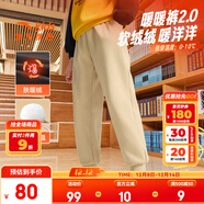 安踏兒童加絨褲子男女童長(cháng)褲25冬季針織保暖加厚休閑褲百搭運動(dòng)衛褲 【針織加絨-男童】小麥色5701-3 120 cm/小童