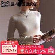 貓人打底衫女半高領(lǐng)黑色小香風(fēng)修身內搭秋冬針織毛衣女裝2025新款上衣