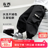 左西男童工裝褲兒童褲子2025春秋款純棉戶(hù)外休閑褲寬松長(cháng)褲卡其色 170