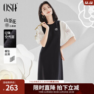 歐莎（OSA）法式假兩件拼接連衣裙女夏季新款小個(gè)子氣質(zhì)泡泡袖小黑裙 黑色 XL