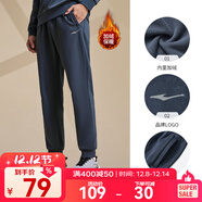 鴻星爾克運動(dòng)褲男秋冬季新款加絨休閑褲長(cháng)褲束腳針織衛褲男士褲子九分褲 【加絨】-陌境藍-1012 3XL （180-185cm/150-160斤）