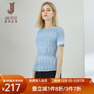 經(jīng)典故事（JANE STORY）2025夏裝新款時(shí)尚薄款圓領(lǐng)氣質(zhì)百搭上衣修身別致短袖蕾絲衫襯衣女 M03 藍色 S