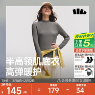 蕉下（beneunder）半高領(lǐng)肌底打底衫女外穿修身秋季內搭長(cháng)袖彈力柔膚SF026