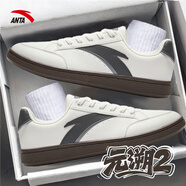 安踏男鞋小白鞋子男款冬季新款皮面防潑水板鞋防滑休閑鞋男士運動(dòng)鞋 【元溯2】象牙白/火山灰 41 【正品保障 假一罰十】