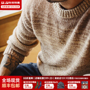 馬登工裝美式復古漸變條紋毛衣男秋冬美拉德套頭圓領(lǐng)混紡男士針織衫 茶咖色 M