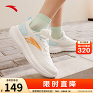 安踏運動(dòng)鞋女鞋秋冬新款防水皮面跑步鞋休閑鞋百搭輕便軟底減震小白鞋 【減震回彈】紙莎白/冰晶綠 38 (235mm)