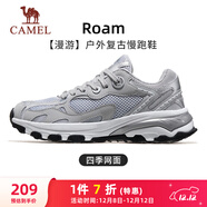 駱駝（CAMEL）漫游復古慢跑鞋男戶(hù)外運動(dòng)鞋子 K13S09L7015-1 奶白/椰灰 43