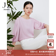 玖姿·安娜蔻緞面光感套頭衫上衣女裝夏款褶皺感七分袖純色 粉紅 L