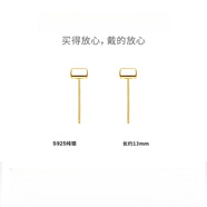 胖東來(lái)同款小方糖耳釘純銀方塊 日韓風(fēng)格感耳飾 925男女通用耳環(huán) 925銀金色款一對