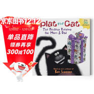 給爸爸媽媽的完美禮物 Splat the Cat 啟蒙繪本 兒童故事書(shū)圖畫(huà)書(shū) 親子共讀 啪嗒貓系列 進(jìn)口原版 英文書(shū)
