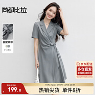 尚都比拉夏季西裝連衣裙女不規則下擺氣質(zhì)百褶裙收腰顯瘦中長(cháng)款職場(chǎng)通勤裙