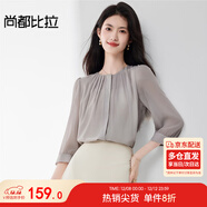 尚都比拉時(shí)尚洋氣圓領(lǐng)七分袖雪紡衫女秋高級少女感氣質(zhì)通勤上衣 灰色  M 