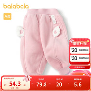 巴拉巴拉寶寶褲子男童長(cháng)褲女童加絨褲香蕉褲冬裝時(shí)尚可愛(ài)