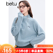 百圖betu女裝冬季新款毛衣高領(lǐng)寬松字母刺繡插肩袖毛衣女2411T39 湖蘭色 XS