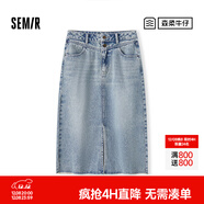 森馬森柔牛仔|牛仔半身裙女高腰開(kāi)叉顯腿長(cháng)春復古毛邊直筒裙個(gè)性 牛仔黃泥染80325 L