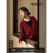闊色（kuose）新中式紅色開(kāi)衫外套背心裙子兩件套裝女秋冬季毛衣連衣裙 紅色毛衣2035 L