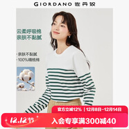 佐丹奴T恤女純棉條紋海軍風(fēng)?；晟篱_(kāi)叉下擺圓領(lǐng)長(cháng)袖t恤女13322802