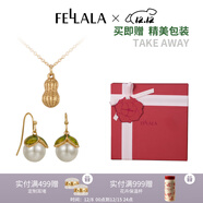 翡拉拉（fellala）「國韻」好事花生項鏈女時(shí)尚高級感葫蘆吊墜鎖骨鏈節日生日禮物 禮盒（基礎款項鏈+耳環(huán)） 一條