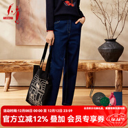 天意TANGY/天意2025秋季新品商場(chǎng)款國風(fēng)簡(jiǎn)約牛仔褲2253512 黑藍色7504 M