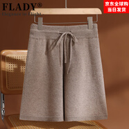 FLADY國際一線(xiàn)品牌100純羊毛針織短褲休閑松弛風(fēng)短款靴褲時(shí)尚百搭直筒 深駝色 M 90-115斤