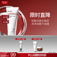 達爾膚（DR.WU）杏仁酸煥膚控油潔面乳80g果酸清潔控油去閉口角質(zhì)溫和氨基酸護膚