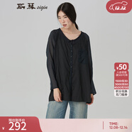 siqin斯琴女裝春秋針織卷領(lǐng)長(cháng)襯衫半透明拼接寬松休閑上衣ACQS029 墨綠 S