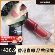 阿瑪尼（ARMANI）節日禮物小胖丁唇釉絲絨啞光口紅紅管唇膏200/300/50配件 限定色 003#