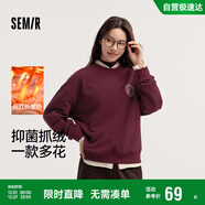 森馬（Semir）[商場(chǎng)同款]女oversize發(fā)熱抗菌2024冬季繡花抓絨上衣101724116004