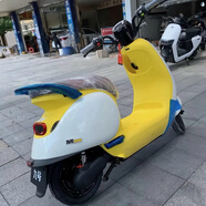 9 號9號Q85C原廠(chǎng)原裝 整車(chē) 帶電池 手續齊全 年底了促銷(xiāo)搞活動(dòng) 黃色