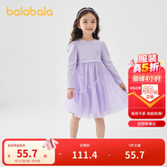 巴拉巴拉童裝女童連衣裙兒童針織裙子2025春蝴蝶結網(wǎng)紗裙甜美209125111003