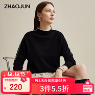 兆君2025秋冬新款半高領(lǐng)羊毛衫女蝙蝠袖針織衫寬松打底毛衣 午夜黑 M