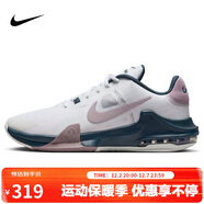 耐克（NIKE）男子籃球鞋AIR MAX IMPACT4運動(dòng)鞋DM1124-102白紫44