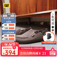 CAT卡特休閑皮鞋男鞋25新品一腳蹬薄皮輕量涼爽舒適通勤船鞋 深灰色 44