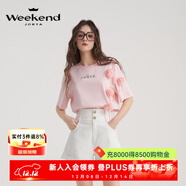 卓雅周末（JORYA weekend）2024夏季新款鉆飾字母刺繡煤球玩偶寬松落肩T恤EJWEBF20 盈盈粉 M