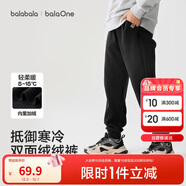 巴拉巴拉童裝兒童褲子男童女童長(cháng)褲2025冬加絨運動(dòng)休閑束腳褲209425108204