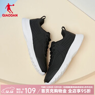 喬丹QIAODAN運動(dòng)鞋男鞋新款輕質(zhì)減震舒適革面跑步鞋男 黑色銀色 42.5