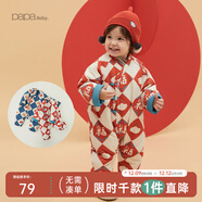 papa爬爬冬連體衣嬰兒衣服寶寶夾棉拜年服男女童新年爬服寶寶衣服 紅色 90cm