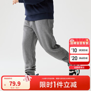 巴拉巴拉兒童長(cháng)褲男童女童加厚加絨褲子冬裝親子百搭休閑束腳208424108227