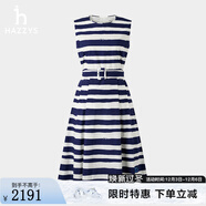 HAZZYS哈吉斯女裝 2025夏季新款女士修身橫條紋無(wú)袖連衣裙女AQWSC0CBC28 藍色BL S (155/80A 36)
