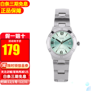 卡西歐（CASIO）手表指針時(shí)尚簡(jiǎn)約防水學(xué)生表石英女表 LTP-1241D-3A