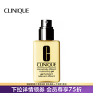 倩碧 （CLINIQUE）潤膚乳-黃油乳液補水保濕 清爽型-125ml（無(wú)油）