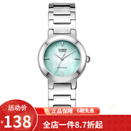 卡西歐(CASIO)女式手表 鋼帶指針石英腕表女表女士小表盤(pán)禮物送女友 LTP-1191A-3C